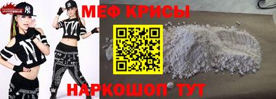 бутик Краснодар