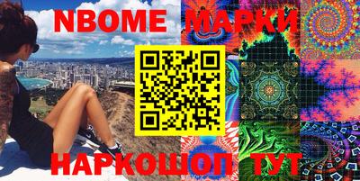 бутик Краснодар