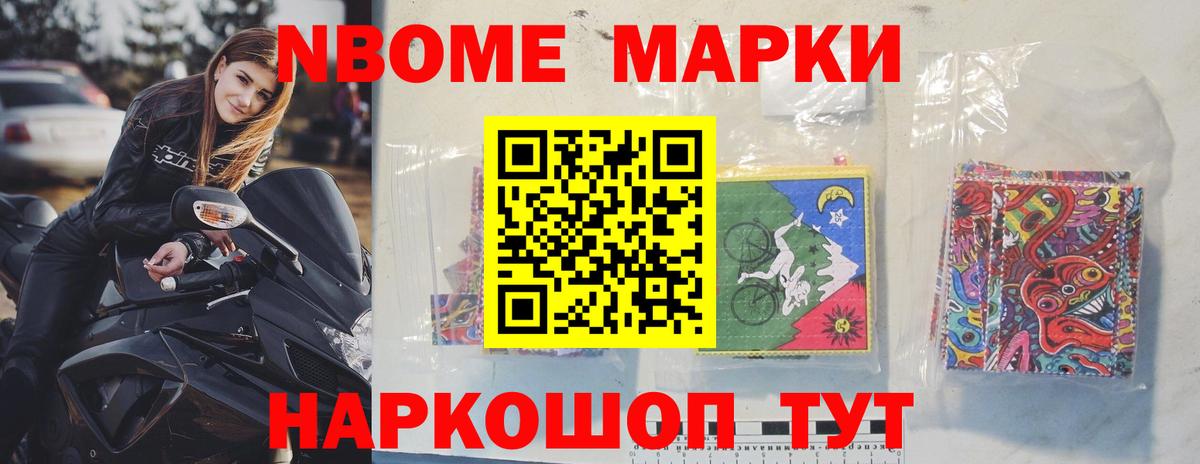 Калуга  hydra сайт  Вход с VPN  Лсд 25 экстази кислота 
