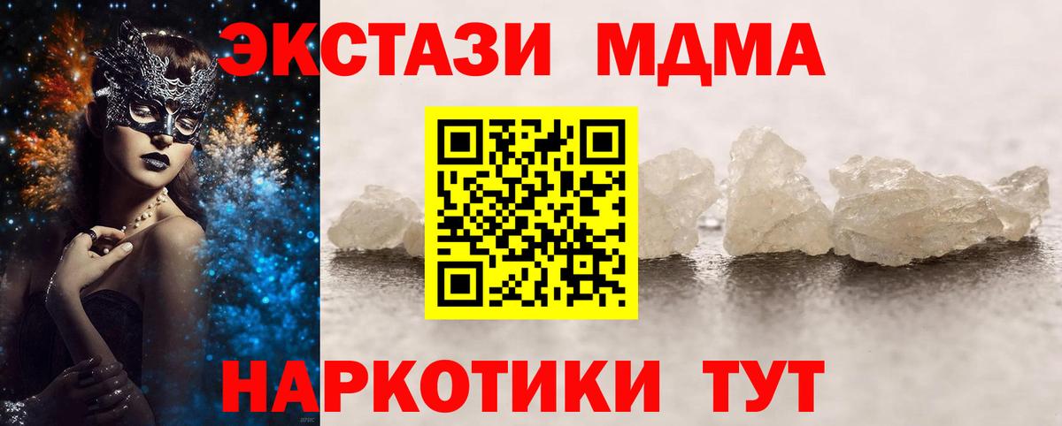 ГАШ Калуга